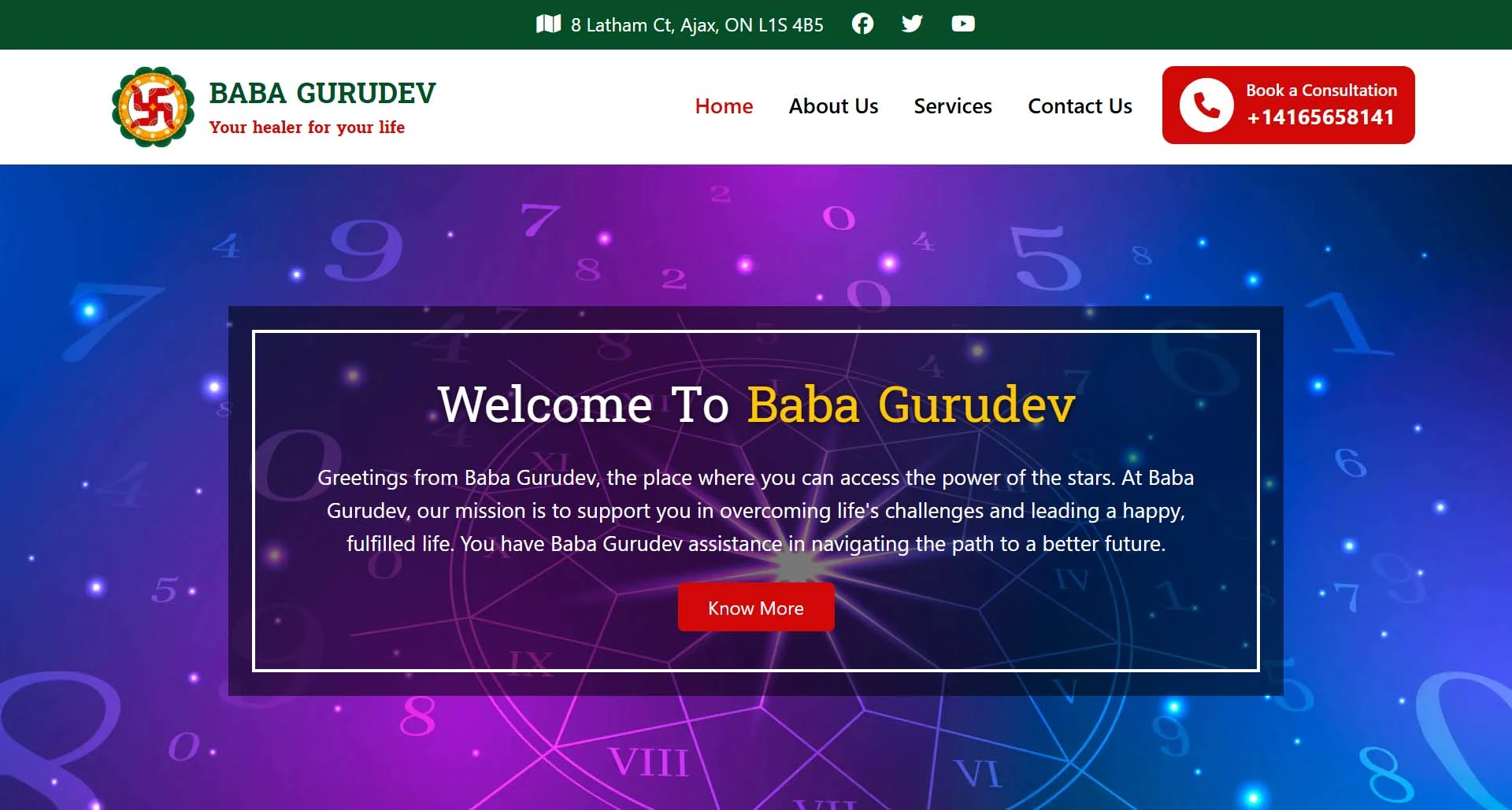 Baba Guru Dev